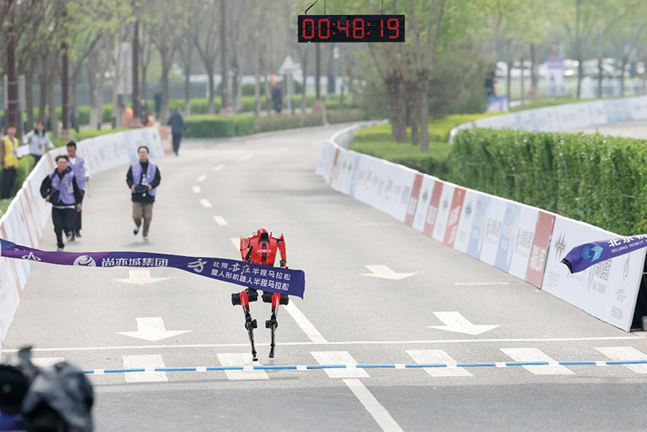 Marathon of innovation has no finish line