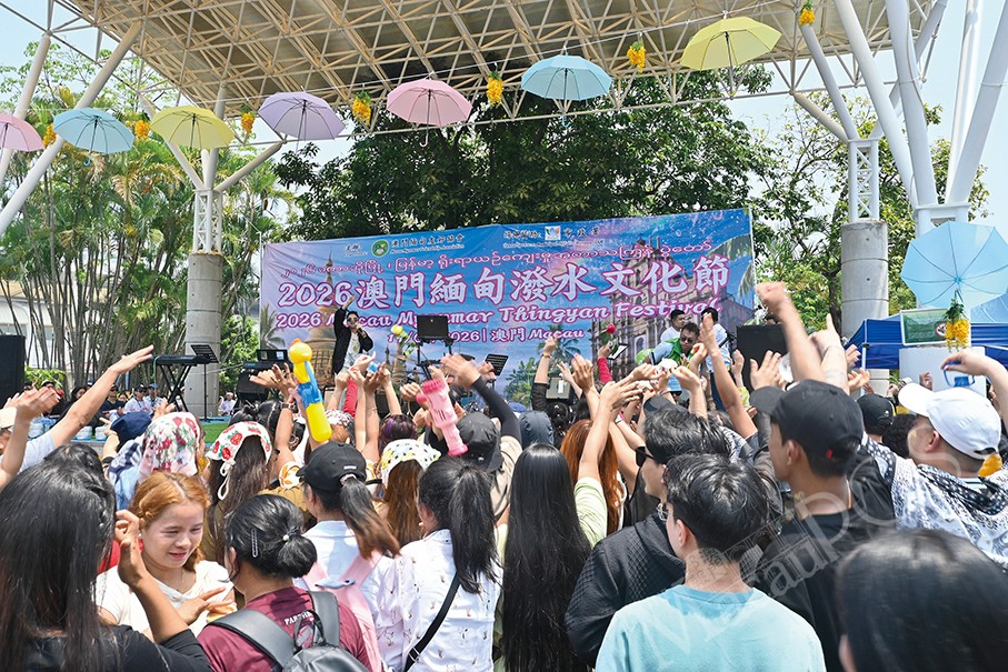 Macau Myanmar Friendship Association hosts Thingyan celebration