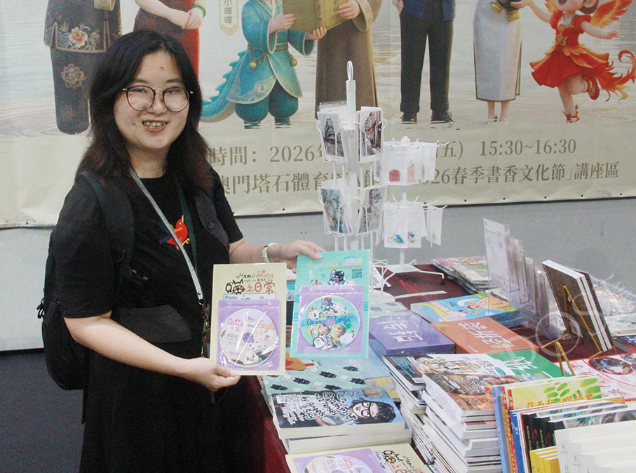 Spring book & culture fest promotes reading culture