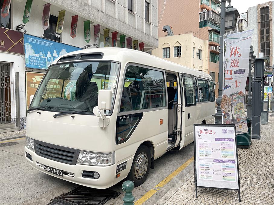 Free ‘Tourism & Leisure Bus’ programme to start Saturday