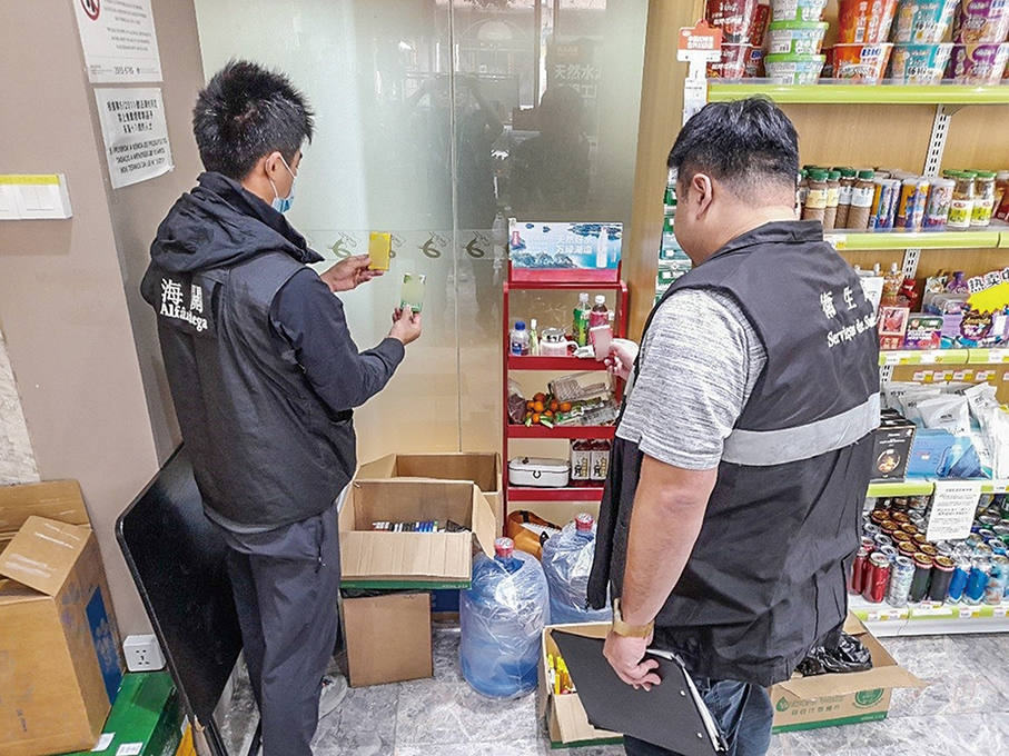 Shop faces fine for selling ‘cigar egg rolls’: Health Bureau