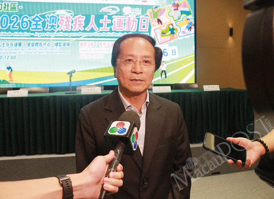 Sports Bureau to host inclusive sports day Sunday