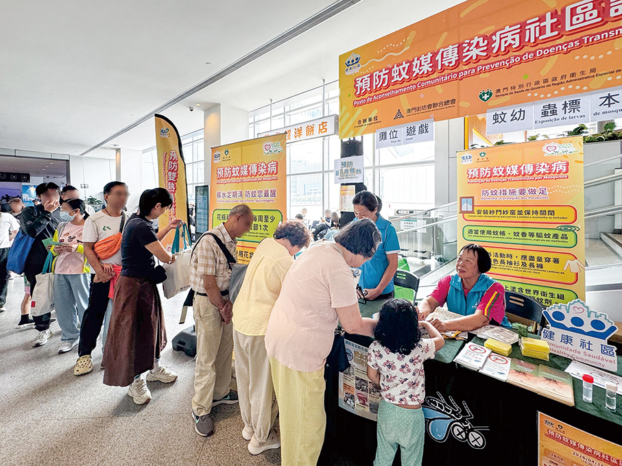 2-day Mosquito-borne disease prevention campaign reaches over 10,000 people