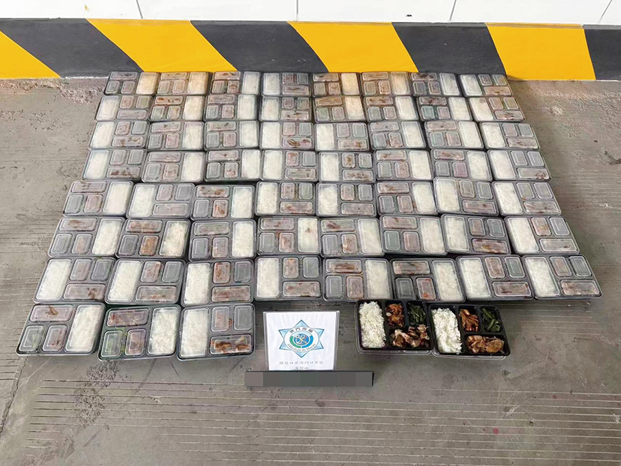 Macau Customs Service seizes 51 kg of cooked food at Hengqin checkpoint