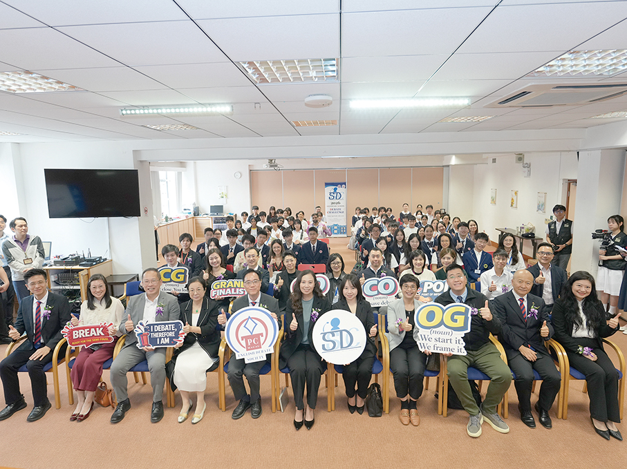 Critical Thinking in Action: Pui Ching Hosts 1st Secondary School Debate Challenge