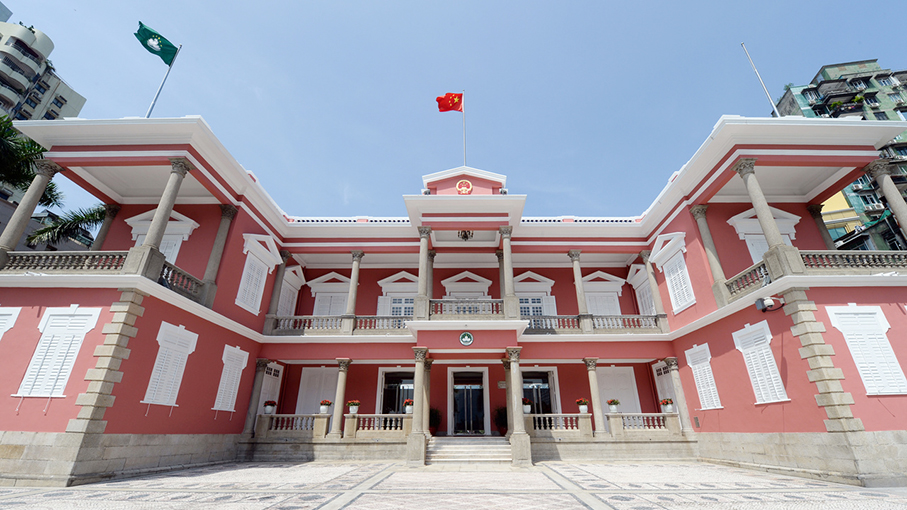 Macao chief executive’s Europe visit highlights SAR’s bridge role, say experts