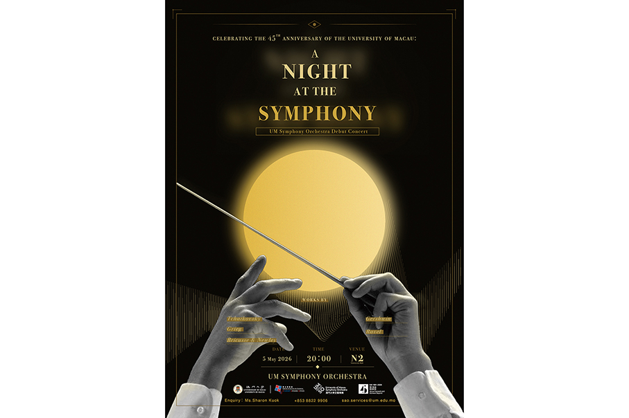 UM Symphony Orchestra to host debut concert next Tuesday