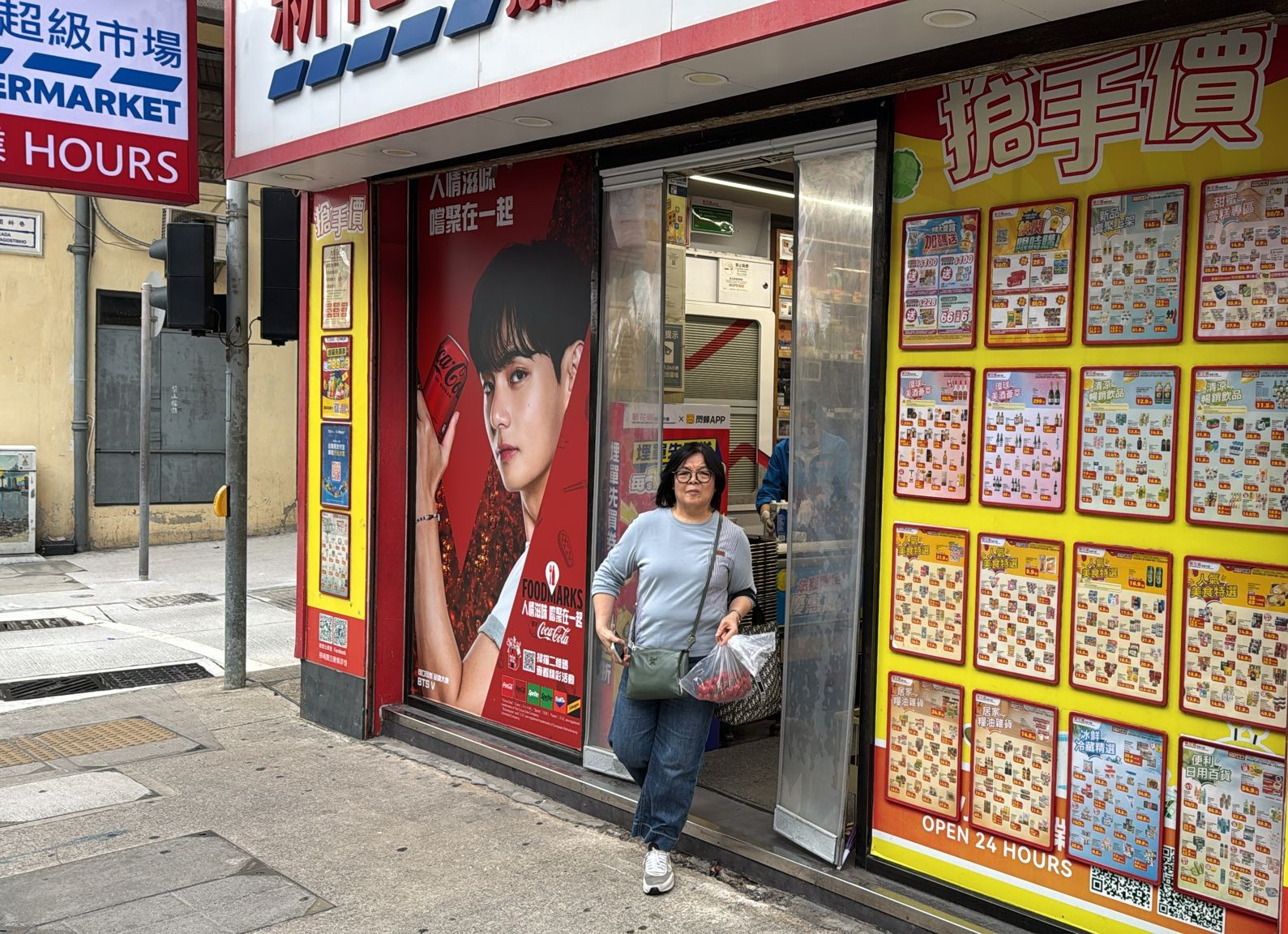 Macau imports & exports rise in Q1—gold jewellery imports leap 53.5 pct to 4.0 billion patacas