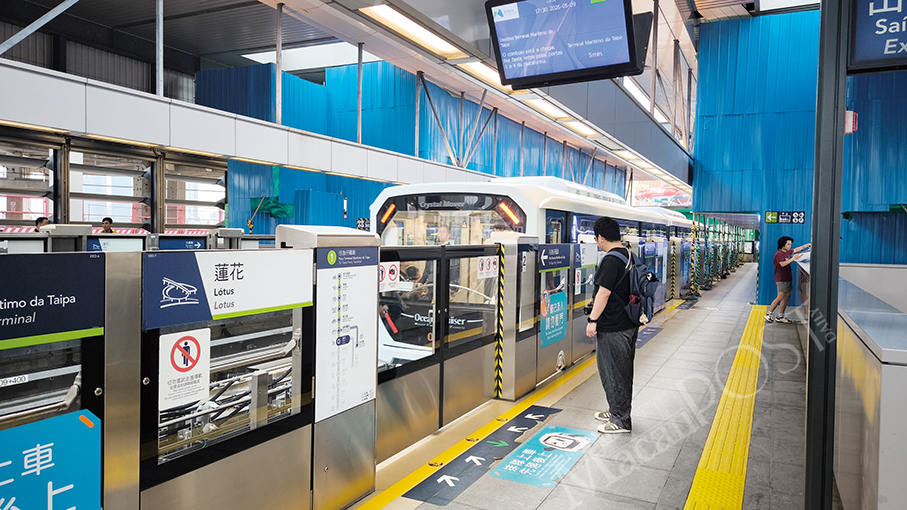 Macau Light Rapid Transit (LRT) passengers rise 79 pct in 2025