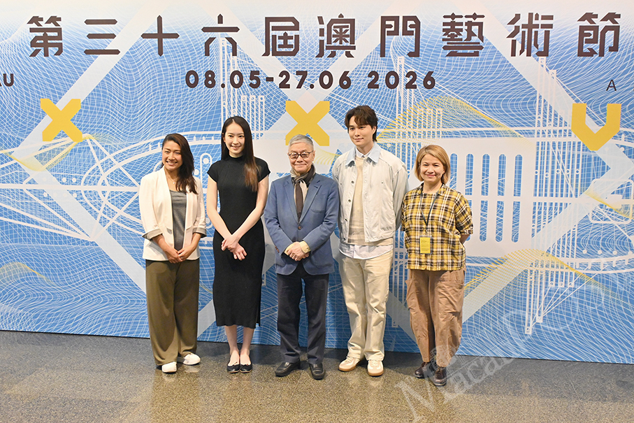 2 consecutive Macau Cultural Centre (CCM) performances to blend intangible cultural heritage