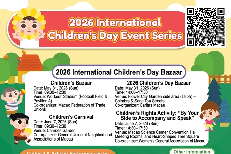 Int’l Children’s Day activities to promote children’s participation rights