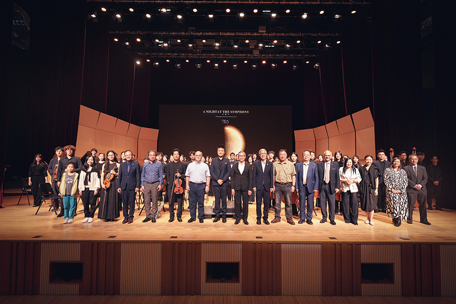 University of Macau (UM) Symphony Orchestra earns warm reception at debut concert