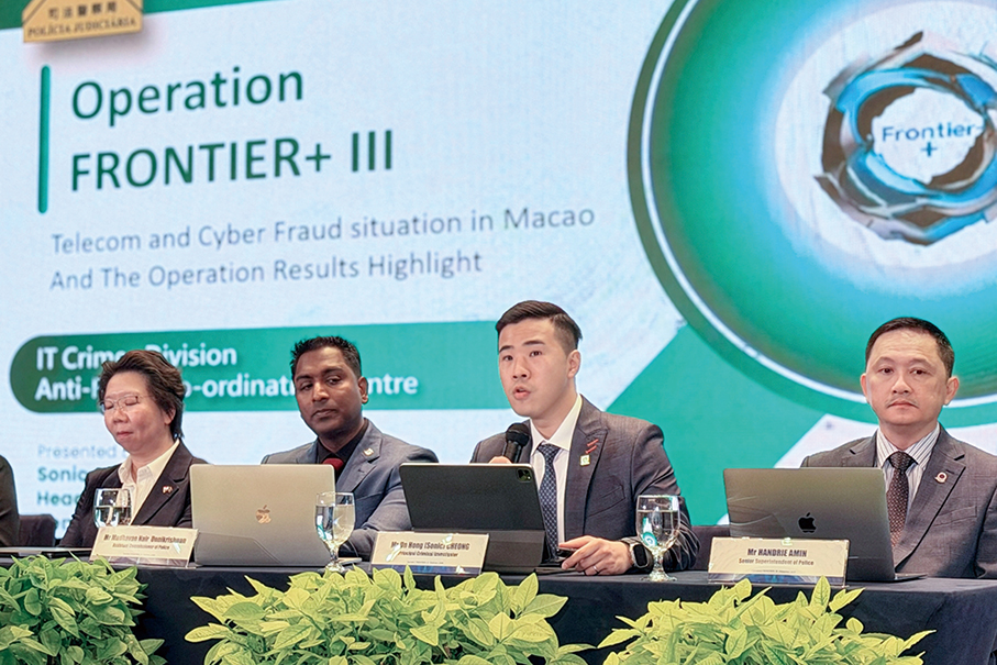PJ join forces with 9 anti-fraud centres to combat cross-border scams