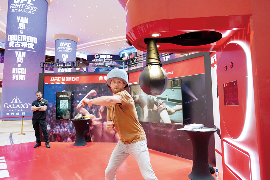 Galaxy Macau to host fan events for UFC FIGHT NIGHT