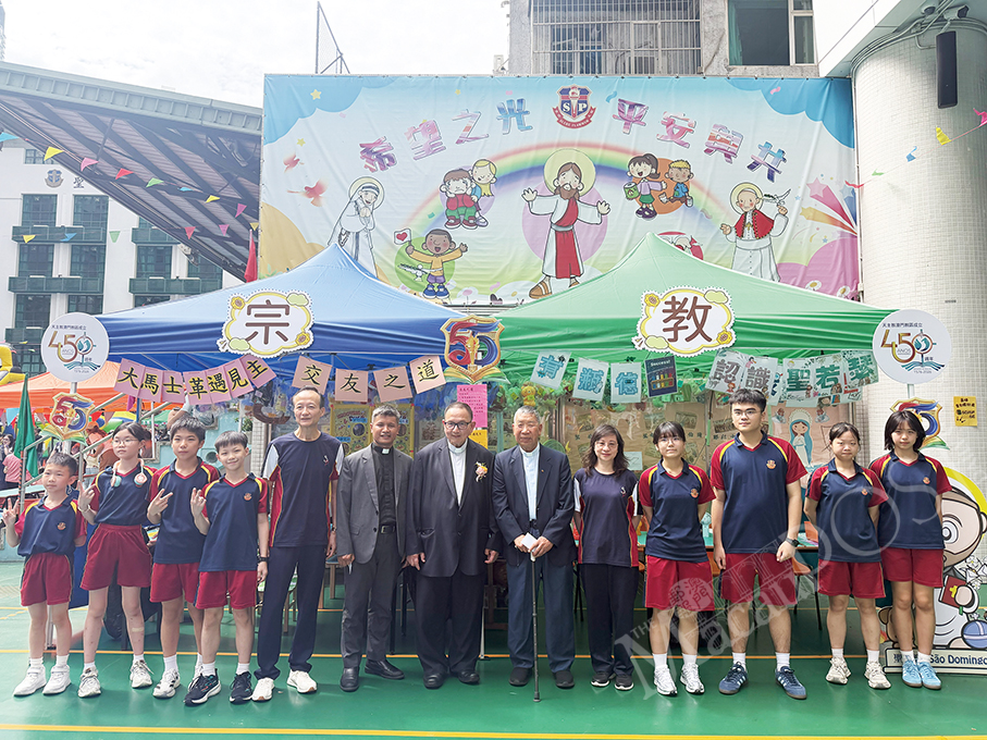 Macau's St Paul School’s charity bazaar aims to foster students’ responsibility and commitment: principal