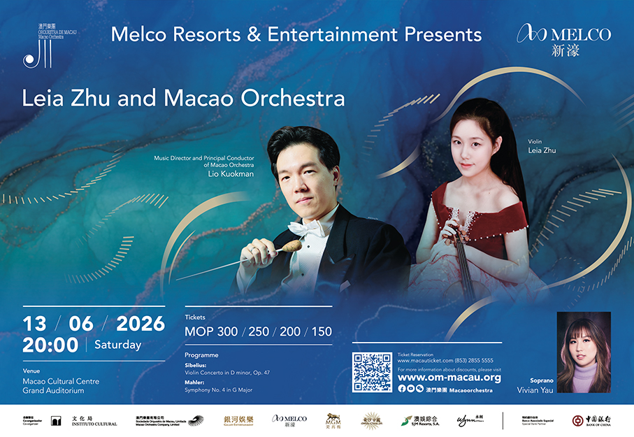 Orchestra