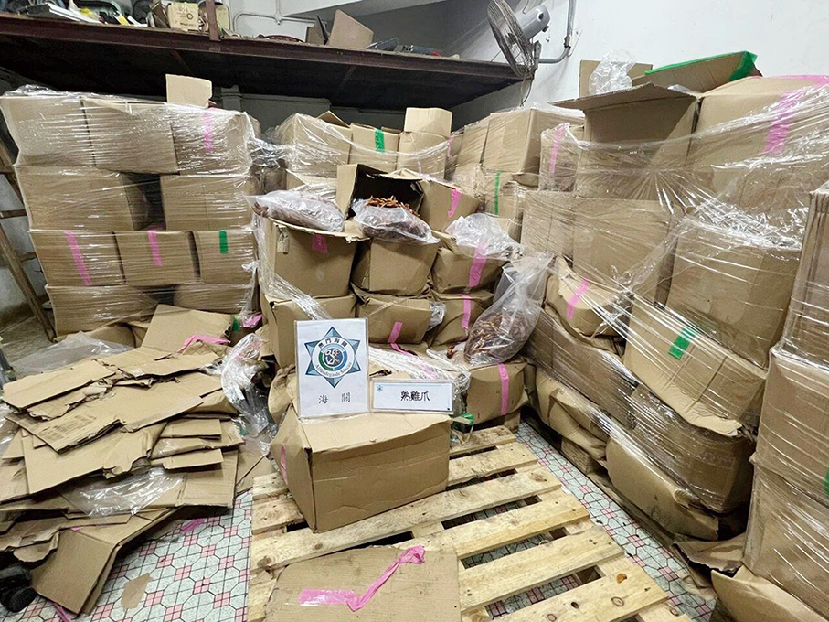 Macau Customs Service seizes 2.4 tonnes of cooked chicken feet worth 50,000 patacas