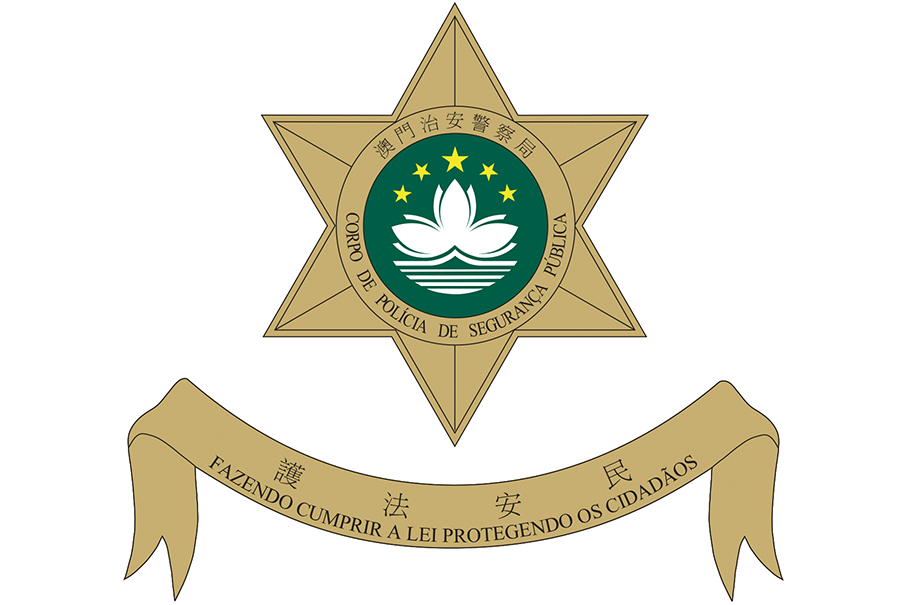 Grandmother, granddaughter hit by motorbike: Macau police 
