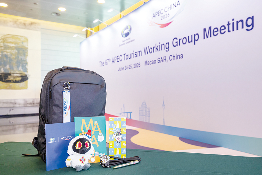 Macau govt announces schedule for 2026 APEC Tourism Ministerial Meeting
