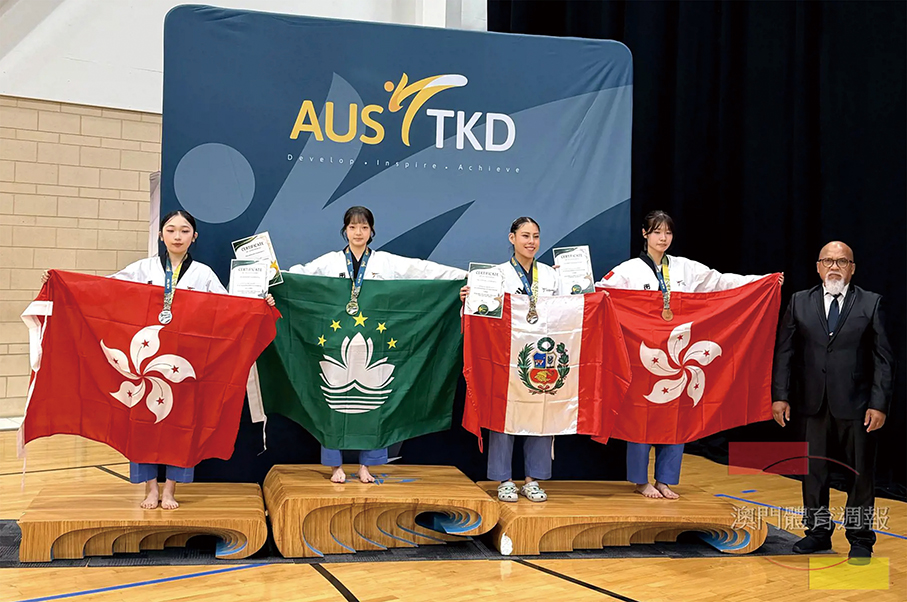 Macau taekwondist clinches 1 gold and 2 bronzes in Australia