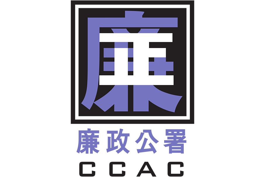 Macau anti-graft body nabs supplier offering bribes to secure deals 