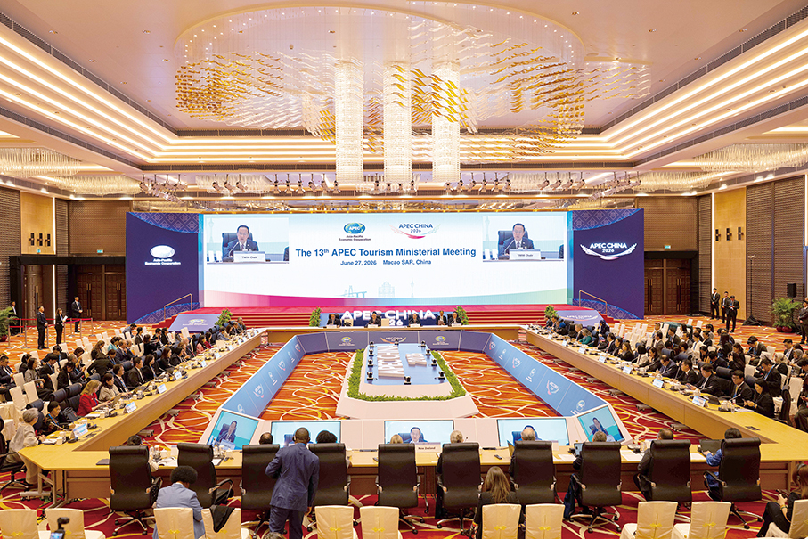 In Macao, APEC economies embrace connected, innovative tourism