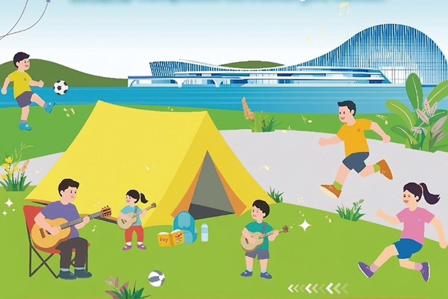 Macau Municipal Affairs Bureau (IAM) to host parent-child camp, workshops & theatre next month 