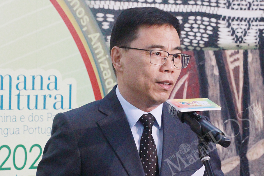 Lusophone handicraft exhibition opens at Macau Municipal Affairs Bureau (IAM) Gallery 
