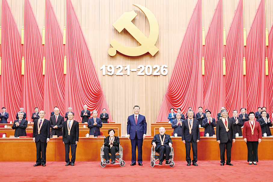 Xi hails CPC’s 105-year ‘epic’ urges building modern socialist China