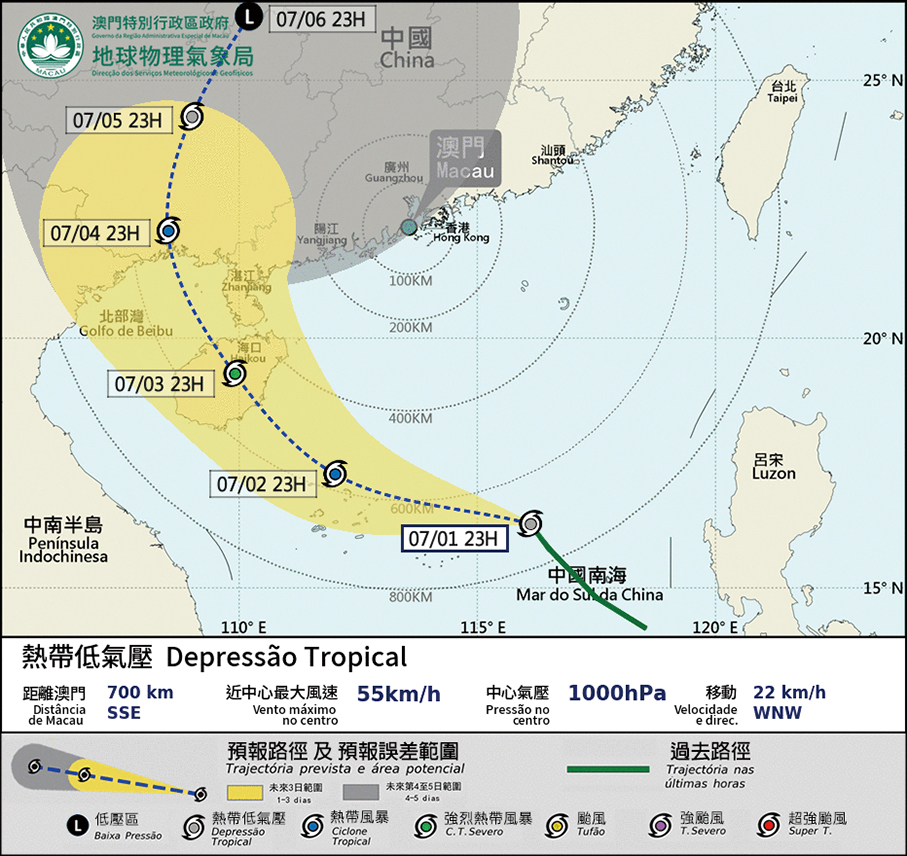 Macau observatory hoists Signal No.1 as depression approaches Macau 