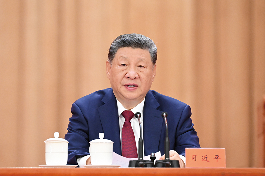 Xi hails CPC’s 105-year ‘epic’, urges building modern socialist China