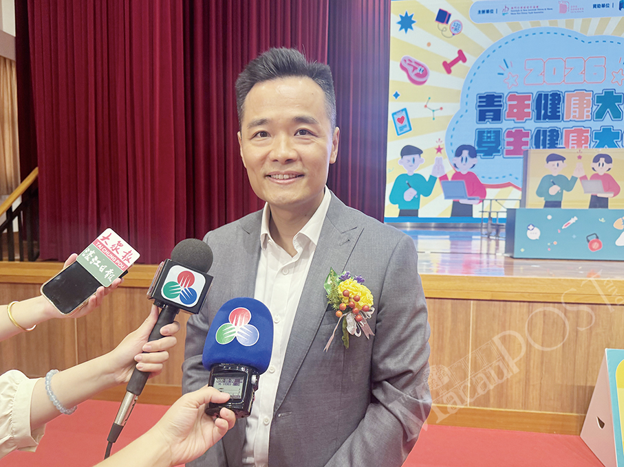 COVID-19 positivity rate reaches high-risk level: Macau Health Bureau (SSM) chief 