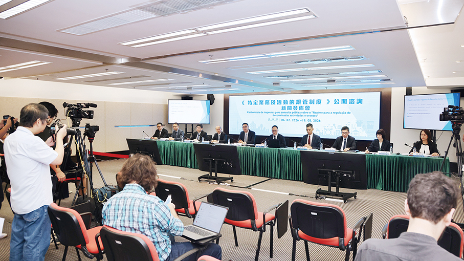 Macau govt proposes to streamline business licensing system