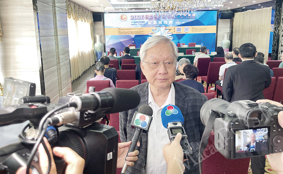 Awards for Macau SMEs aim to boost public confidence