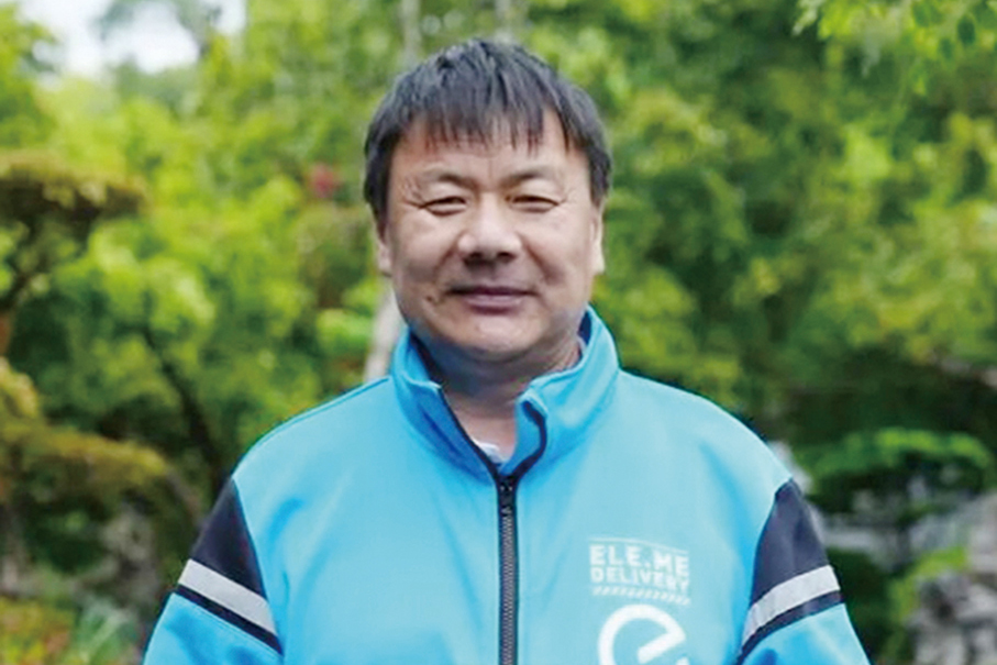 He races the clock to deliver food – and wins a top Chinese literary prize