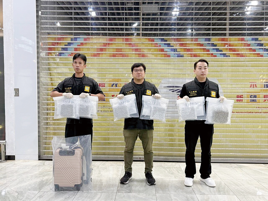Macau police nab Malaysian man for smuggling weed worth 3.41 million patacas