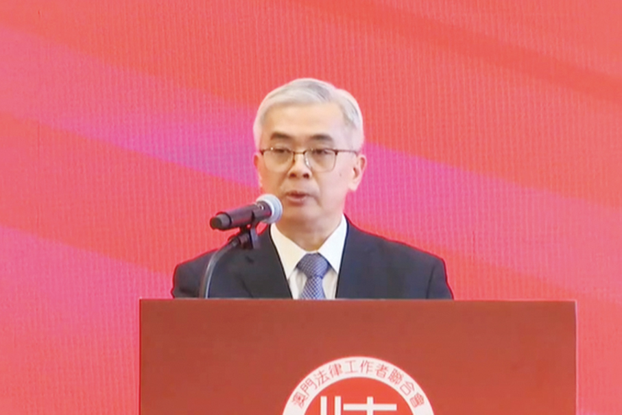 Secretary for Administration & Justice Wong Sio Chak vows advancing Macau-Hengqin rule alignment