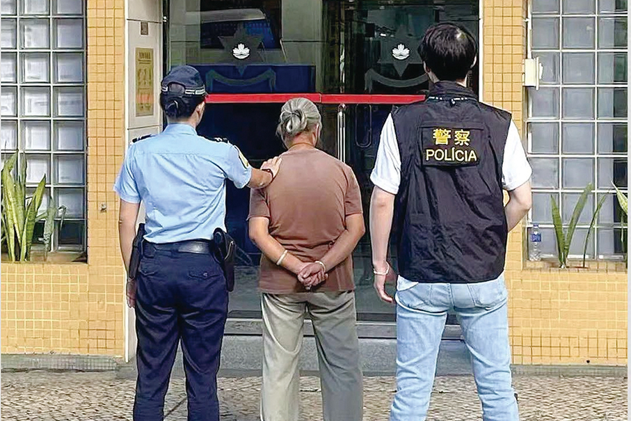 Local woman nabbed for stealing temple cash: Macau police 