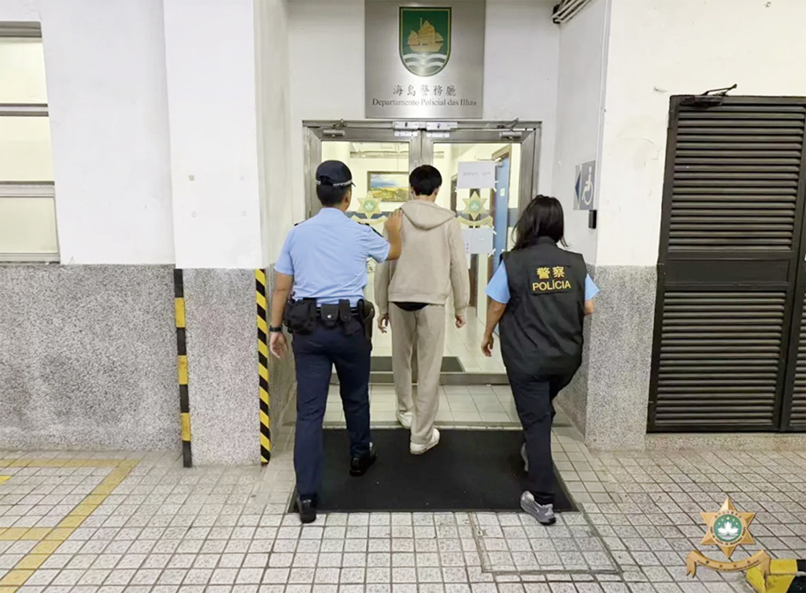 Man nabbed for defrauding pawnshop staff: Macau police 