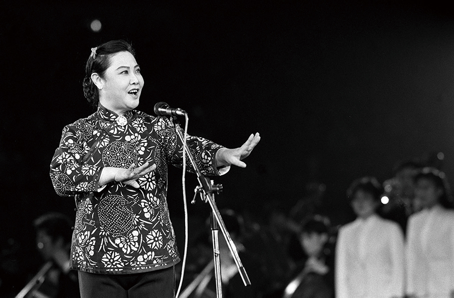 Renowned Chinese opera singer Guo Lanying dies at 97