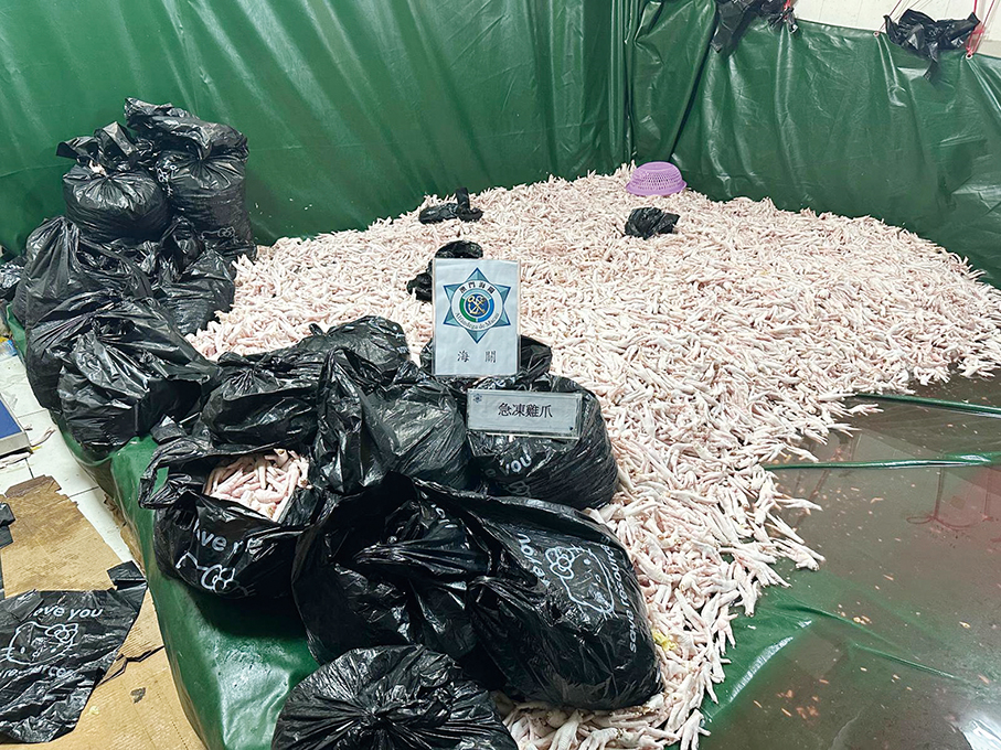 Customs seizes frozen chicken feet weighing 1.5 tonnes worth 19,500 patacas