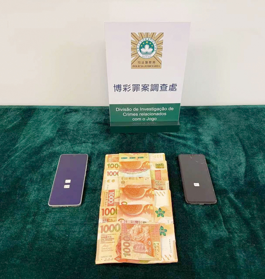 Mainland couple arrested for defrauding friend: Macau police 