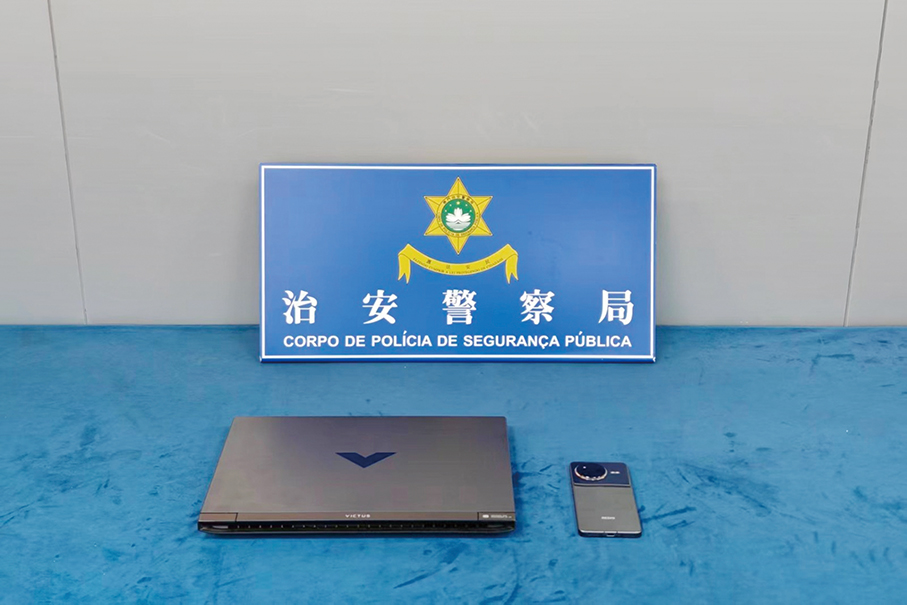 Male student takes photos in university ladies’ toilet: Macau police