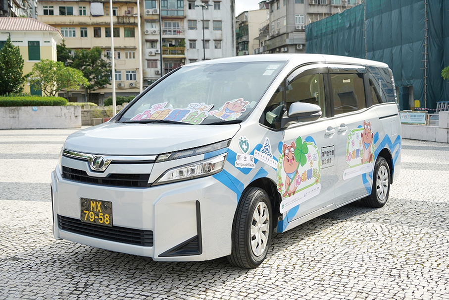 Macao govt, Kai Fong roll out mobile mental health care
