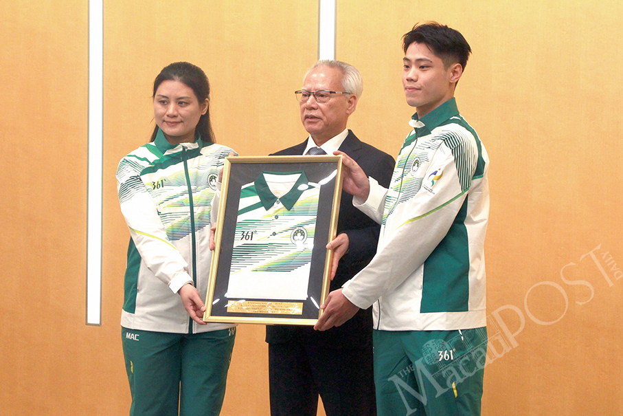 Local sports delegation receives Macao SAR flag ahead of Asian Games, Asian Para Games
