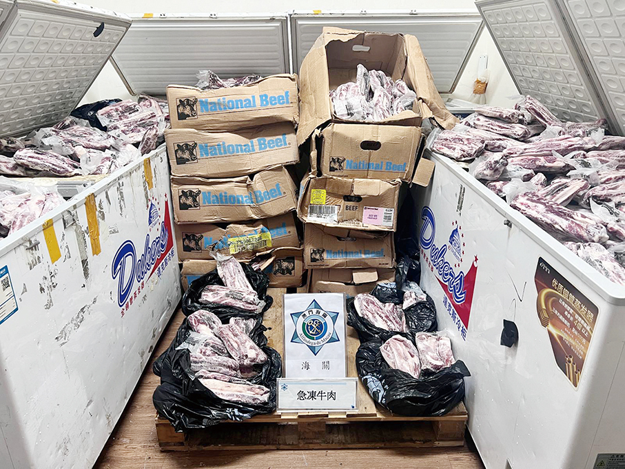 Macao Customs Service seizes 950 kg of frozen beef worth 30,000 patacas