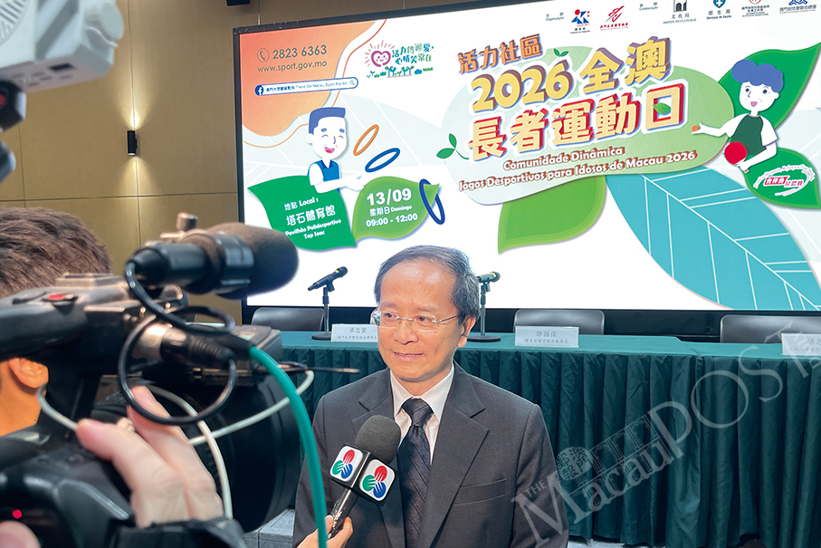 Macau govt to start Senior Sports Games Sept 13