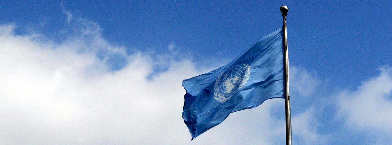 Historic Opportunity, Daunting Task - A Woman at the Helm? The Race to Lead the United Nations at a Critical Moment
