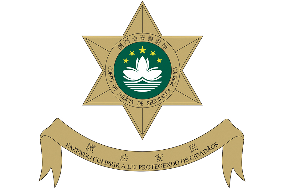 Student splashes teacher with drain cleaner: Macau police