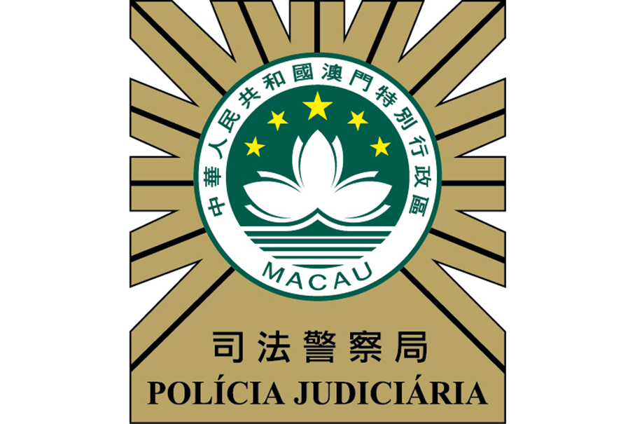Woman found dead floating off One Central: Macau police